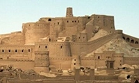 تور بم گردی با پرواز
